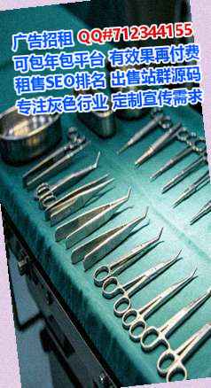 长沙代生食品科技公司
